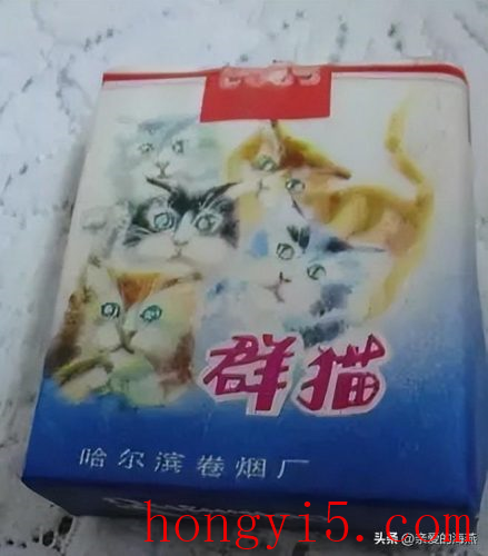 十大好抽的烟排名及价格(十大好抽的烟排名)插图34