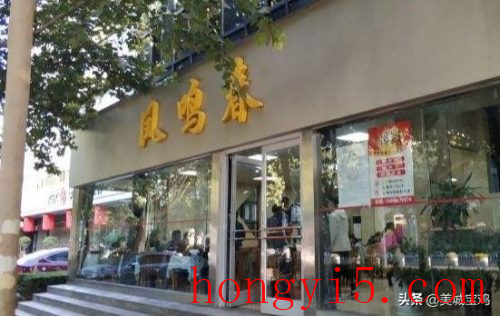 西峰美食饭店排名前十(西峰哪个巷子好耍)插图5