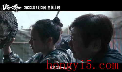 2022年电影院上映的全部电影(2023年电影院上映的全部电影)插图2