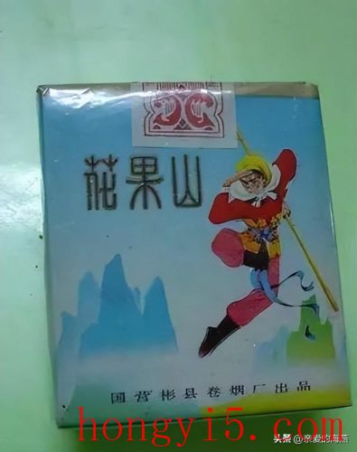 十大好抽的烟排名及价格(十大好抽的烟排名)插图49