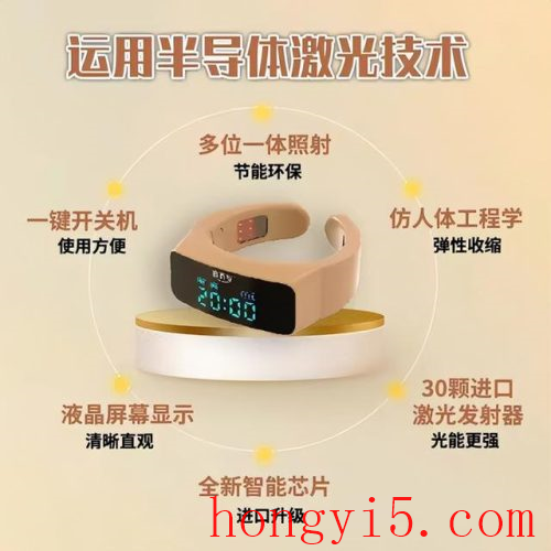 脑梗塞治疗仪(脑梗塞治疗仪有用吗)插图1