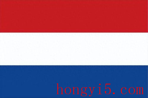 法国国旗和荷兰国旗(荷兰国旗)插图2