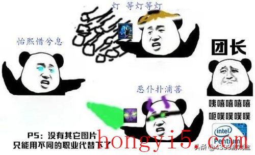 游戏id取名鬼才(游戏id简短好听)插图9