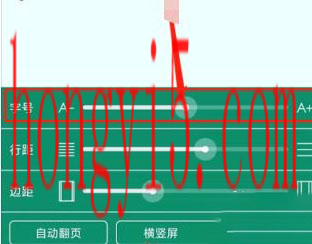 晋江手机版页面很黑怎么调7