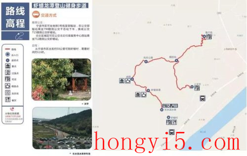 宁波户外(宁波大应户外基地)插图12