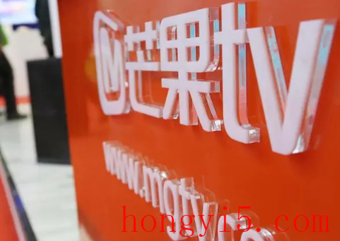 芒果tv电视版会员可以几个人用4