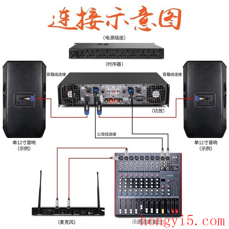 便携声卡十大品牌排行榜(电脑内置声卡品牌排行榜十大)插图1