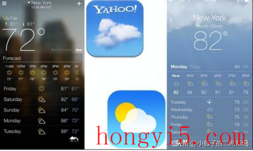 苹果手机天气显示不出来怎么办(苹果手机自带天气被删了怎么恢复)插图