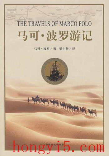 古代丝绸之路的起点是哪个城市(古代陆上丝绸之路起点是哪个城市)插图6