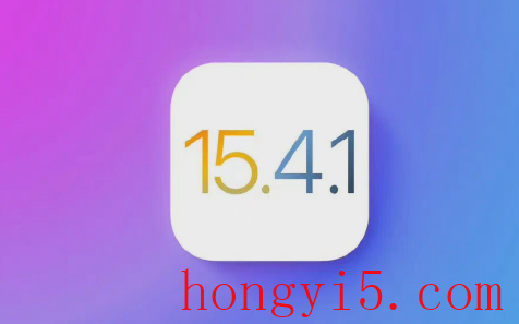 iOS15.4.1修复耗电过快问题了吗1