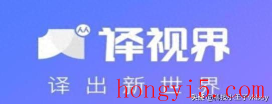 中英文字幕乱码英文正常(百度云盘电影字幕乱码)插图3