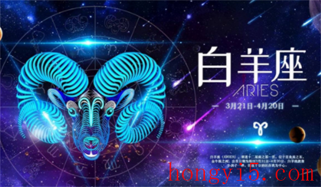 5月开始 4大星座财运滚滚好运不断 事业步