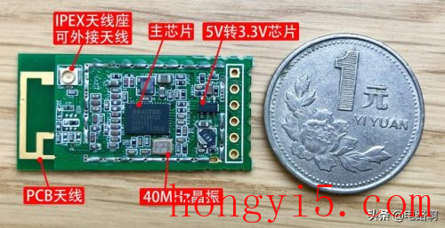 usb无线上网卡(usb无线网卡推荐)插图15