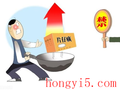 炒作药品招商网(临床药品招商)插图3