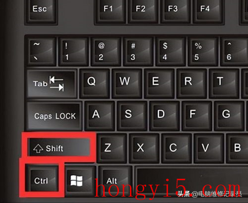 电脑键盘打不出字母(开机pin码输入不了字母)插图1