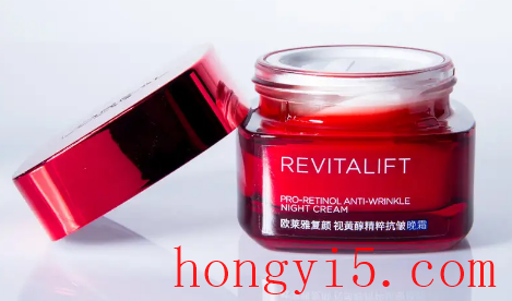 revitalift是欧莱雅的什么化妆品1