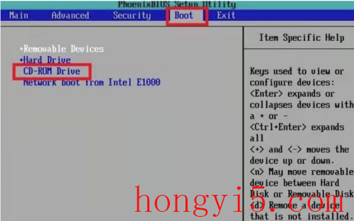 bios设置光盘启动(光盘启动按什么键)插图1