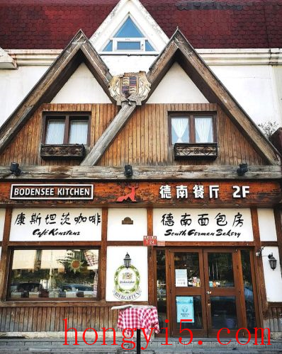 北京蛋糕店排行榜前十名(北京生日蛋糕店前十名)插图18