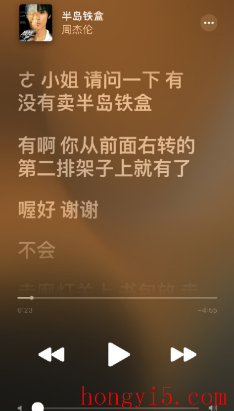 你懂半岛铁盒的梗吗2