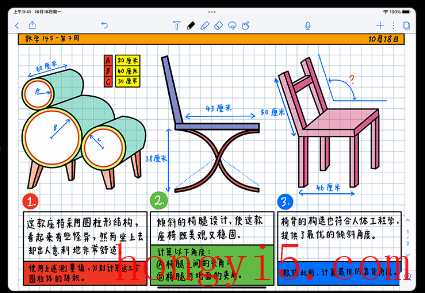 2023年苹果返校优惠送不送耳机2