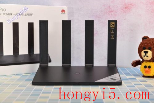 华为wifi6路由器(华为wifi6路由器推荐)插图8