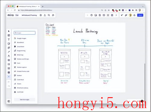 国内白板工具排名前十(什么白板软件最好用啊)插图3