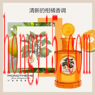 莓茶十大品牌排行榜(茶籽油十大品牌排行榜)插图