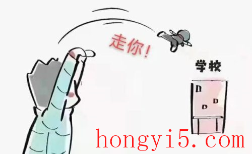 神兽归笼家长怎么发朋友圈(晒神兽朋友圈文案)插图1