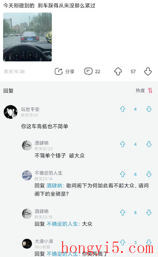 真诚是打败阴阳怪气的必杀技吗6