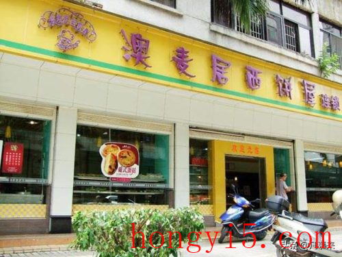 广州蛋糕店加盟排行榜(广州最出名的蛋糕店)插图24