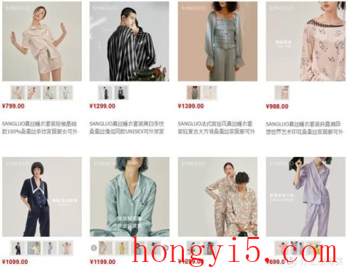 世界家居服品牌排行榜(品牌家居服排名前十名)插图19