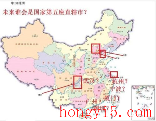 5个直辖市排名是哪5个(四个直辖市排名)插图3