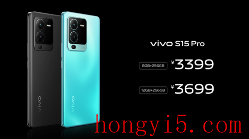 vivo S15系列开售(vivos15pro测评)插图10