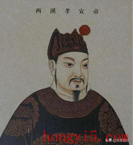 汉朝历代皇帝(汉朝二十四皇帝顺序)插图7