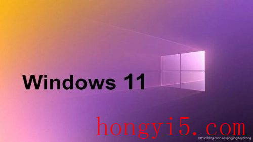 win8.1企业版升级win10(win8.1系统升级win10步骤)插图2