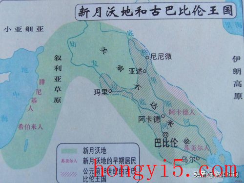 耶路撒冷现在属于哪个国家 (耶路撒冷属于哪个大洲)插图1