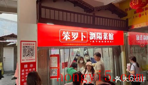 最新湘菜店排名前十(韶山湘菜丰登路店怎么样)插图7