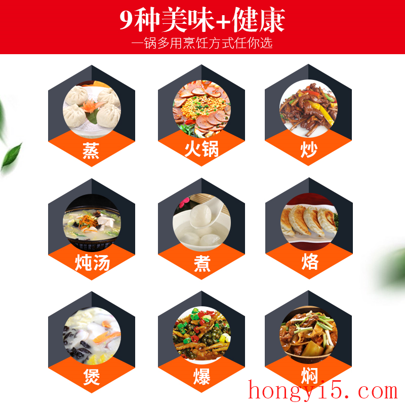 上海十大菜系排行榜(上海十大医院排行榜