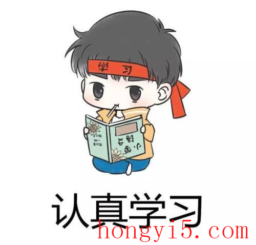 gonna是什么意思(gonna和wanna的用法)插图