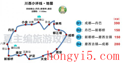 七月自驾游国内最佳地(七月自驾游路线推荐)插图2