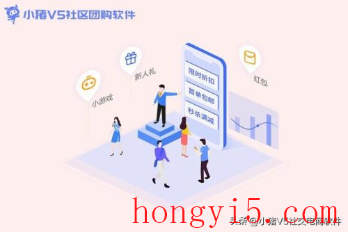 客户关系管理软件(客户关系管理app)