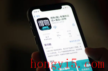 得物年前什么时候停止发货3