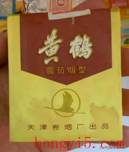 十大好抽的烟排名及价格(十大好抽的烟排名)插图13