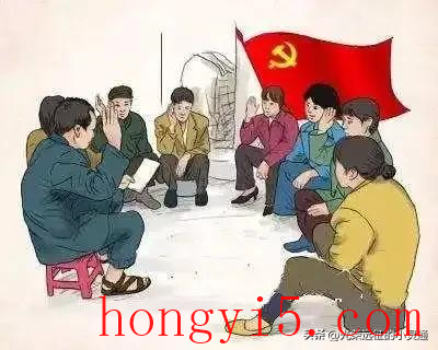 党支部人数一般不超过多少人(3人成立支部)插图1