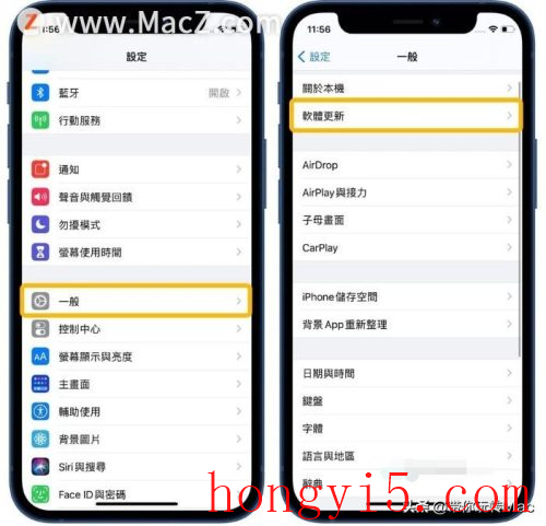 ipad被小孩子玩停用了怎么办 (iphone无法检