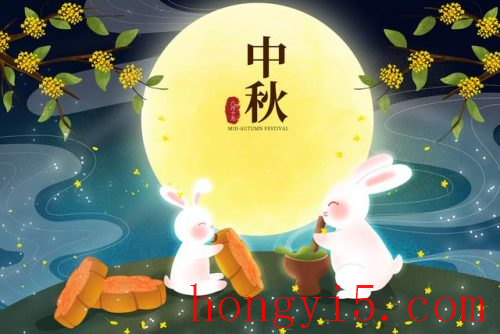 中秋节暖心祝福语8字(八个字暖心祝福)插图2