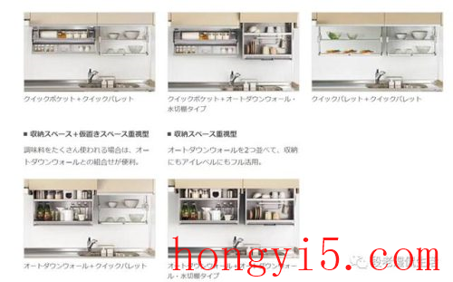 日本顶级橱柜排名前十(哪里能买到日本橱柜)插图12