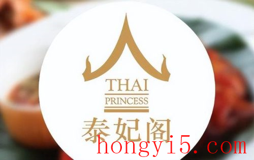 咖喱泰国品牌排名前十(最好的咖喱品牌)插图7