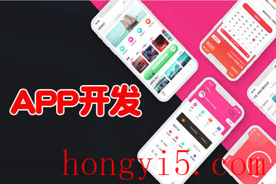 十大女性的app排行榜(卖房app十大排行榜