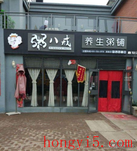西峰美食饭店排名前十(西峰哪个巷子好耍)插图6